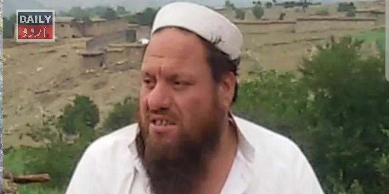 پاکستان