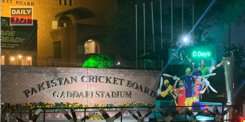 پاکستان