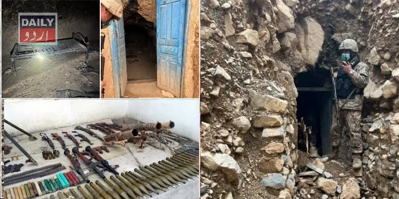 پاکستان