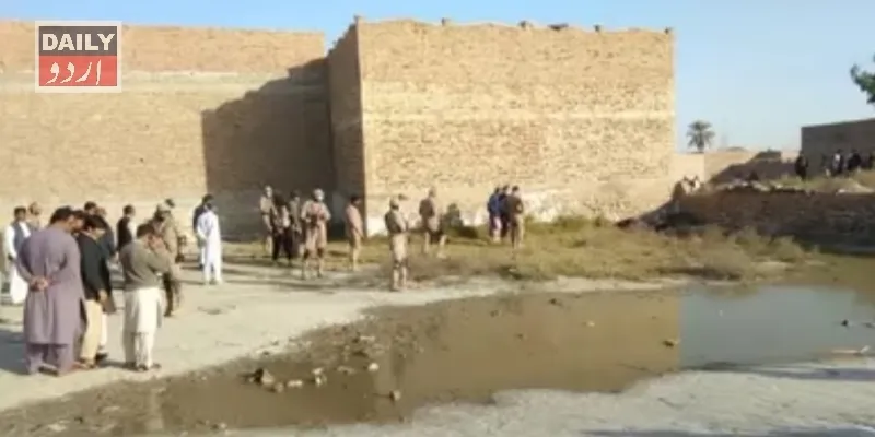 پاکستان