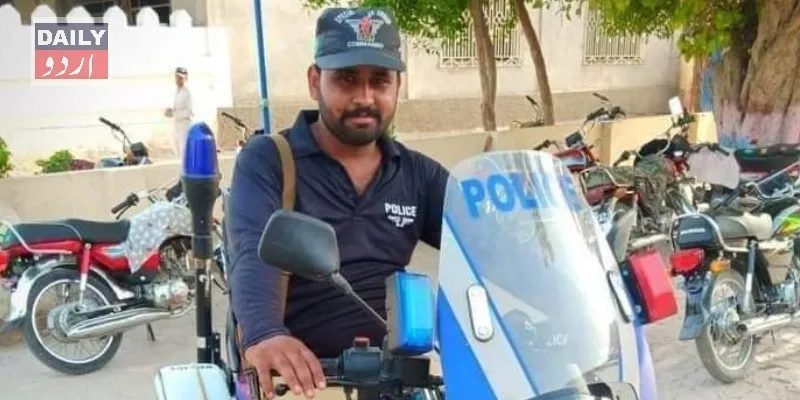 پاکستان
