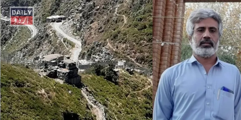 پاکستان