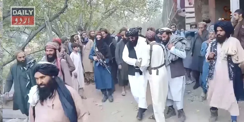 پاکستان