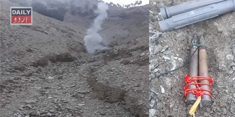پاکستان