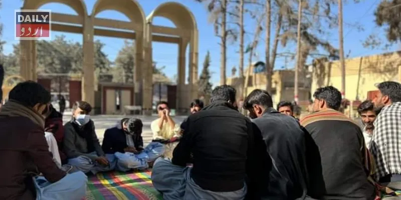 پاکستان