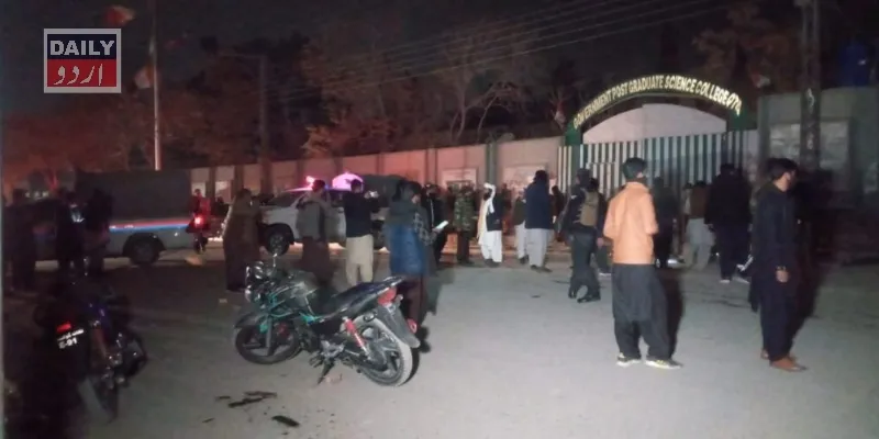 پاکستان