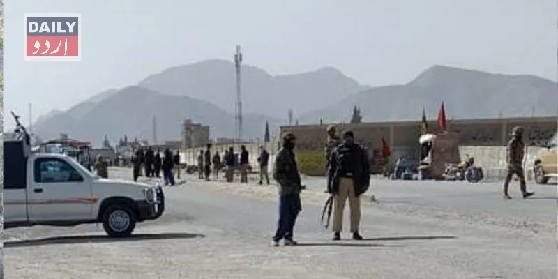 پاکستان