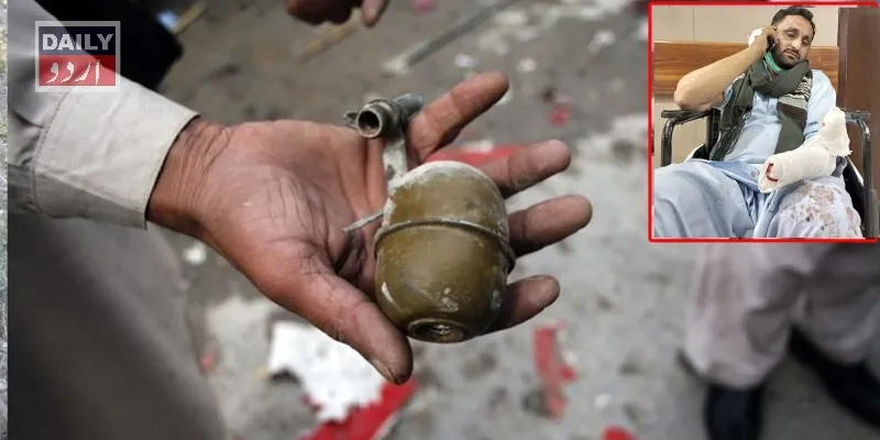 پاکستان