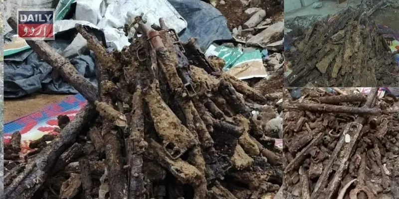 پاکستان