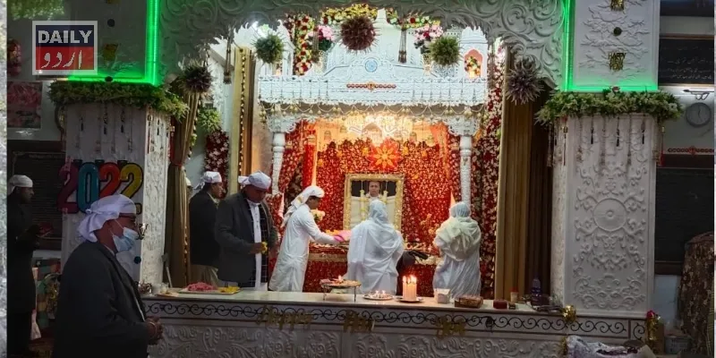 پاکستان