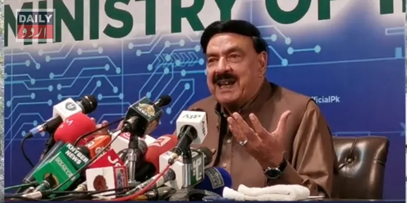 سیاست