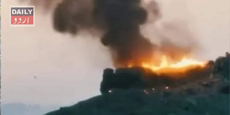 پاکستان