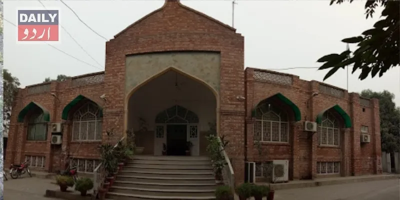 پاکستان