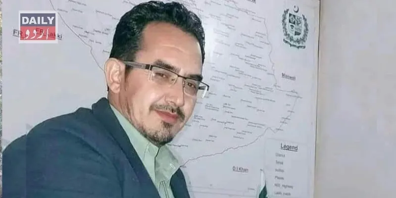 پاکستان