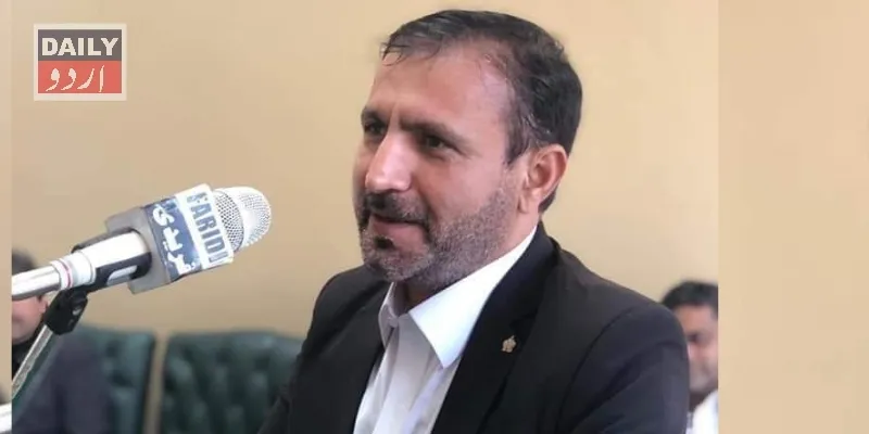 پاکستان