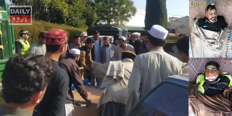 پاکستان