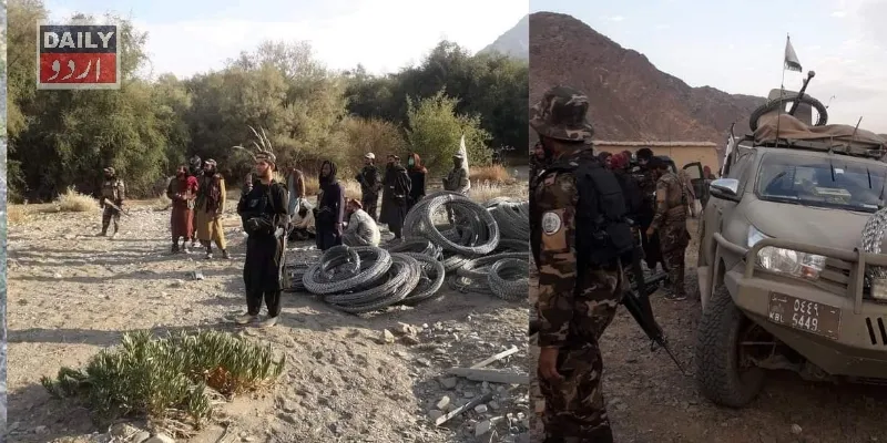 پاکستان