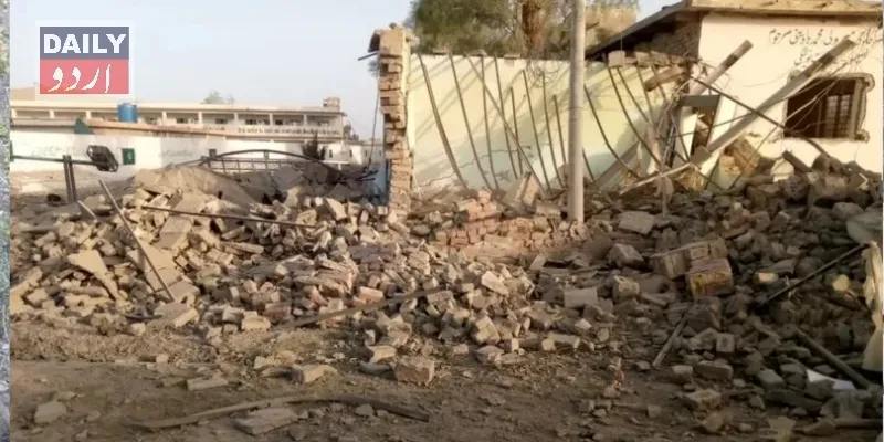 پاکستان