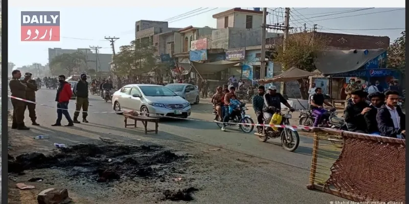 پاکستان