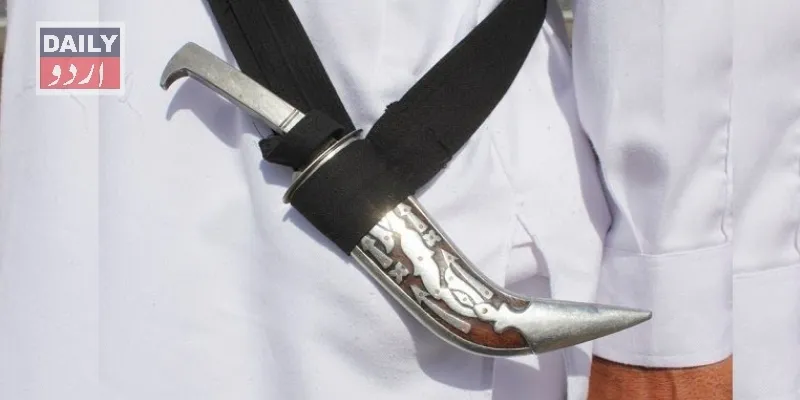پاکستان
