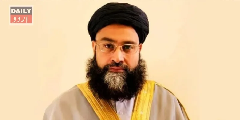 پاکستان