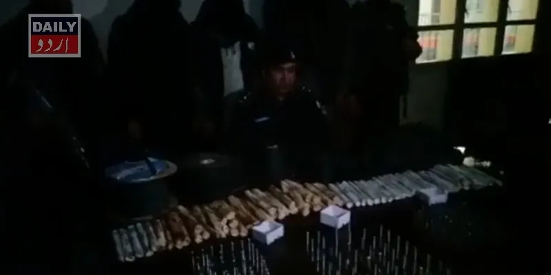 پاکستان