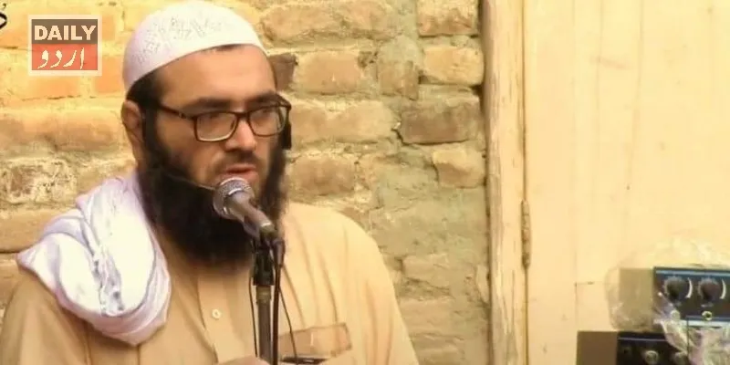 پاکستان