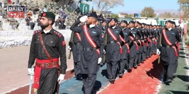 پاکستان