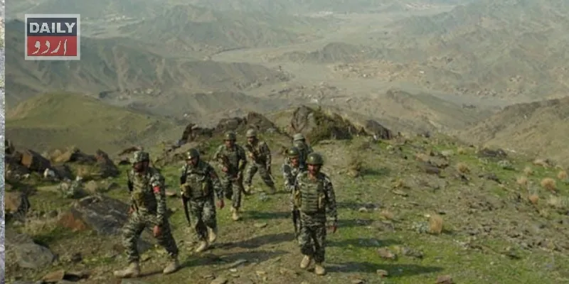 پاکستان