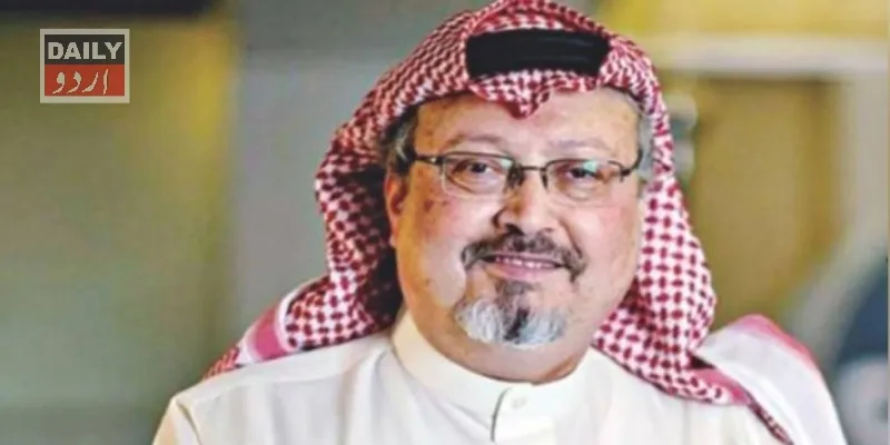 سیاست