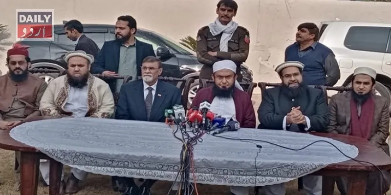 سیاست