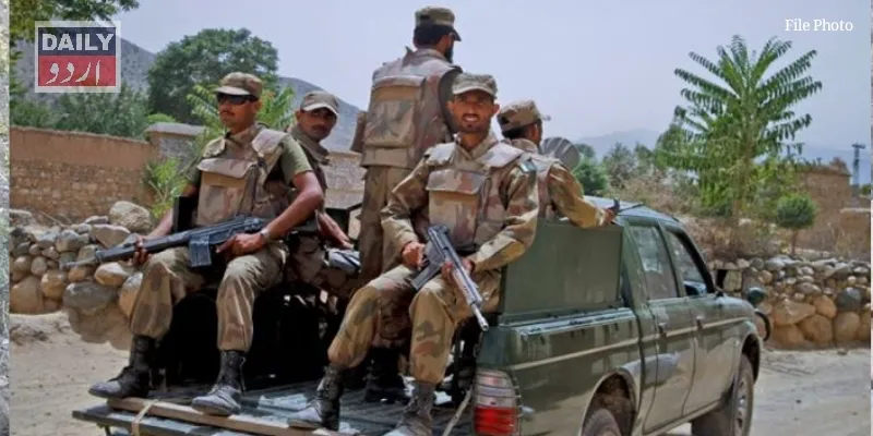 پاکستان