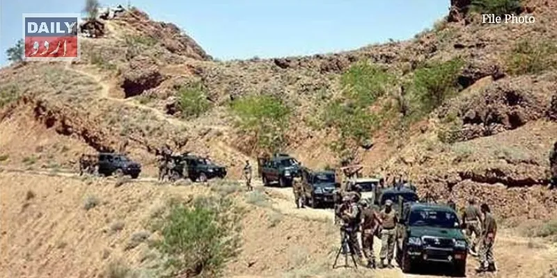 پاکستان