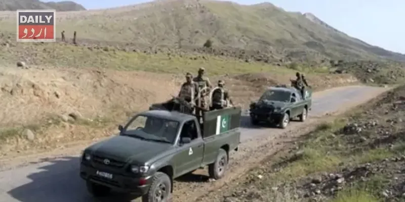پاکستان