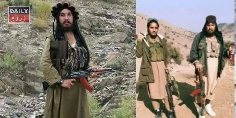 پاکستان