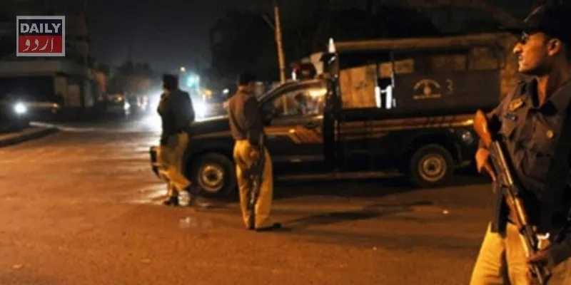پاکستان