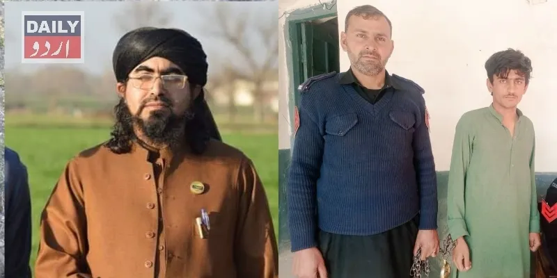 پاکستان