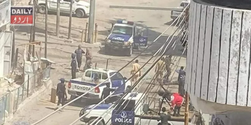 اہم خبریں