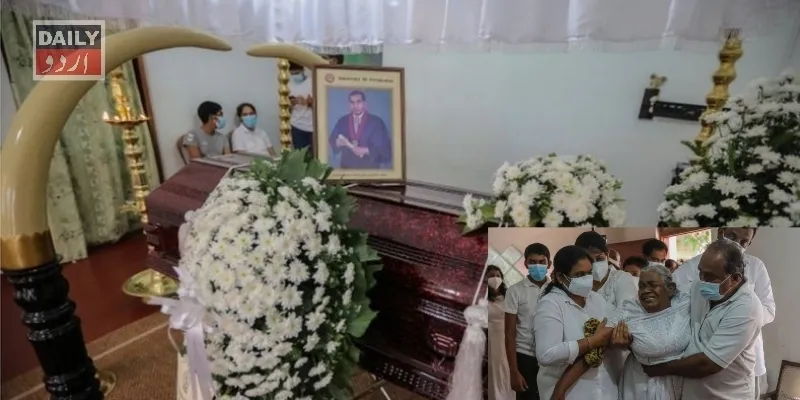 پاکستان