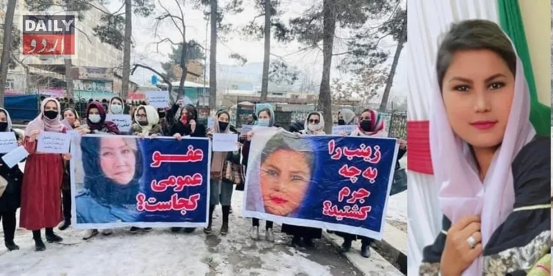 اہم خبریں