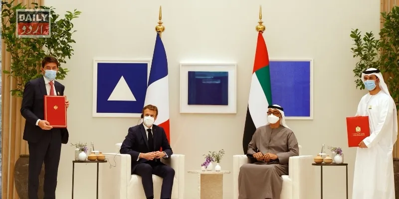 سیاست