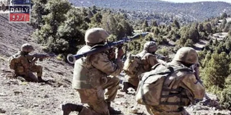 پاکستان