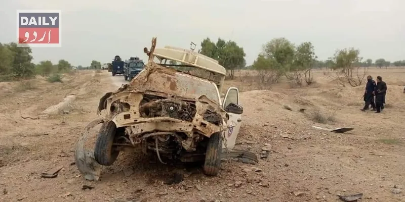 پاکستان