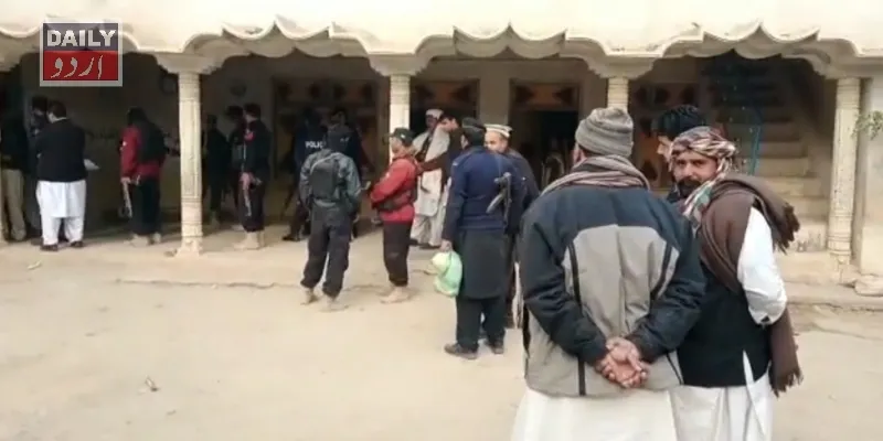 پاکستان