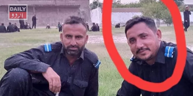 پاکستان