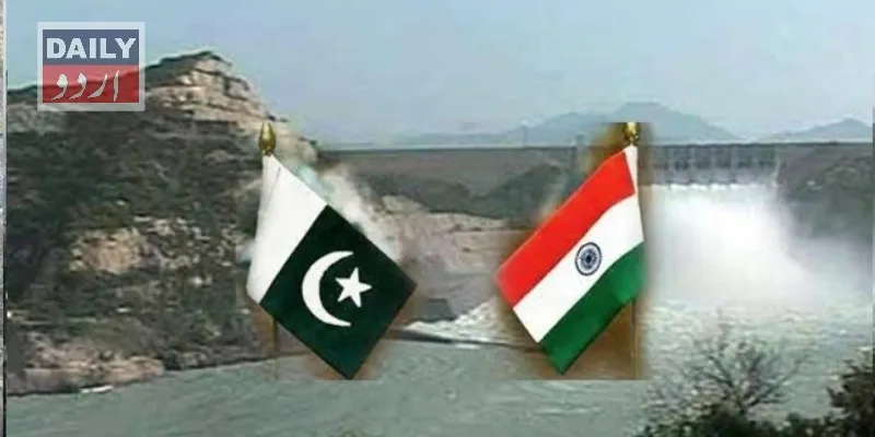 پاکستان