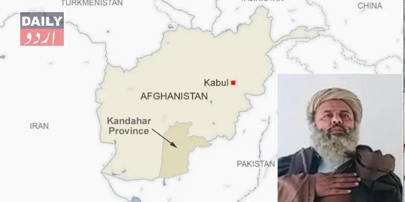 پاکستان