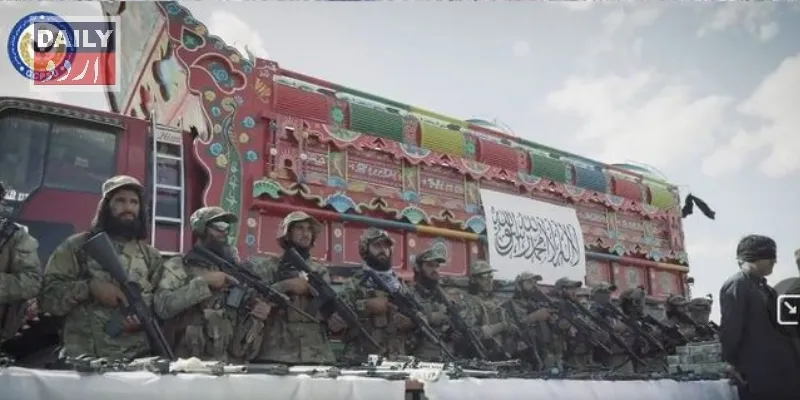 پاکستان