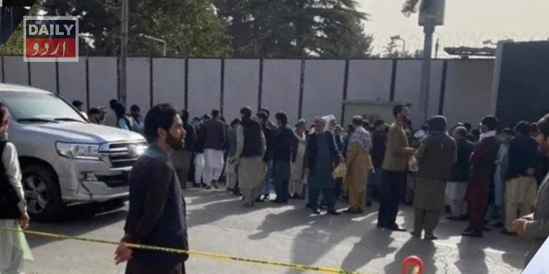 اہم خبریں