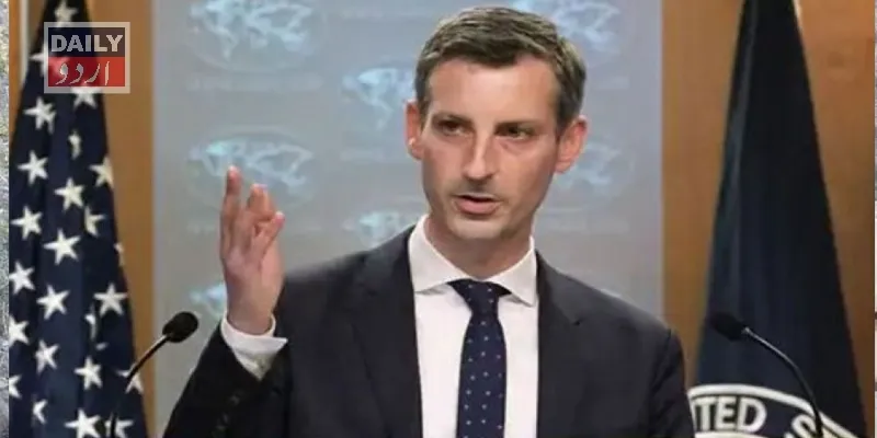 پاکستان